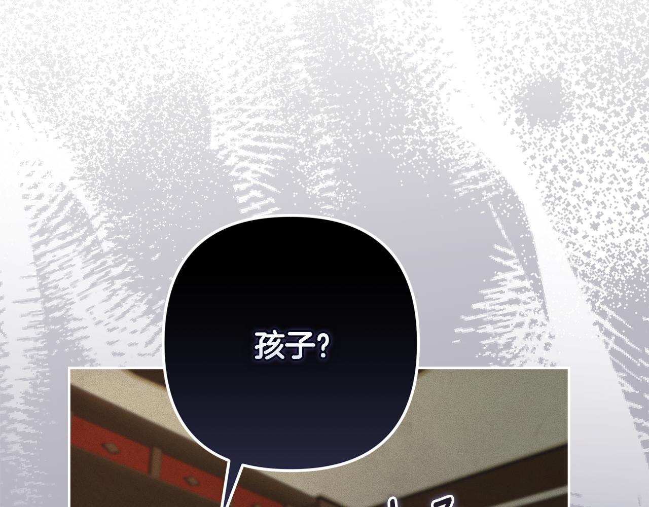 第84话 危险来临80