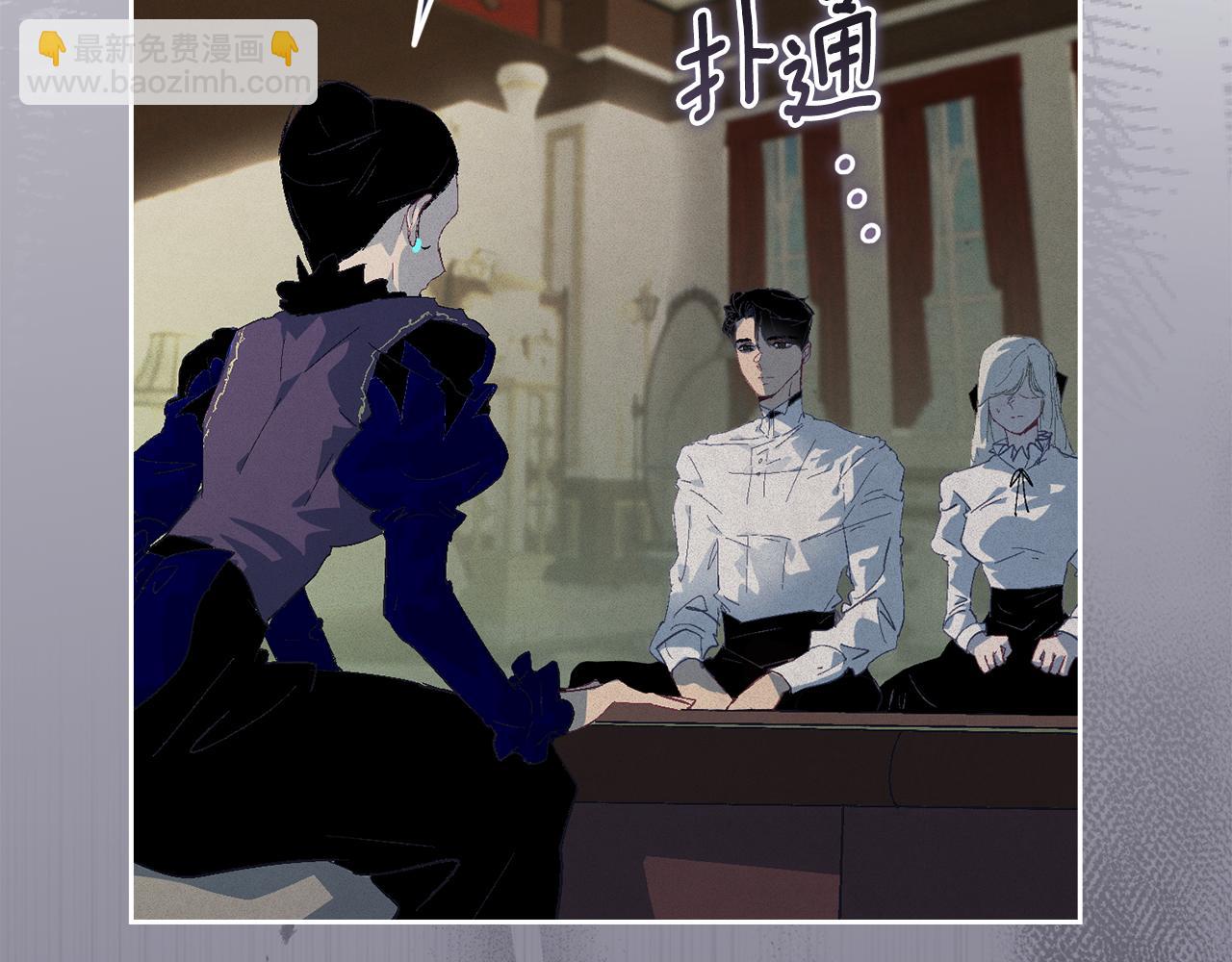 第84话 危险来临81