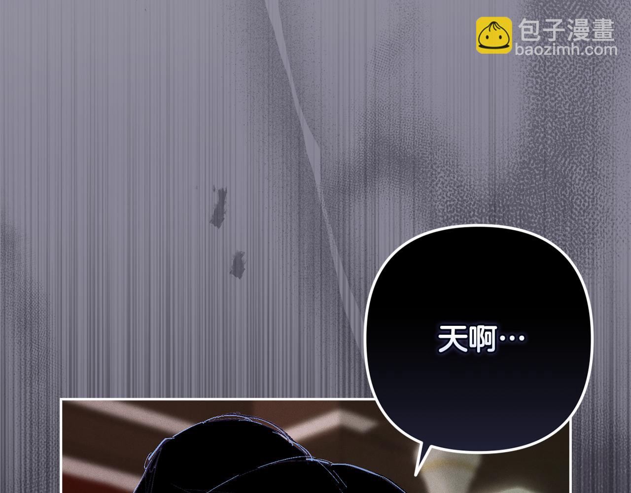 第84话 危险来临82