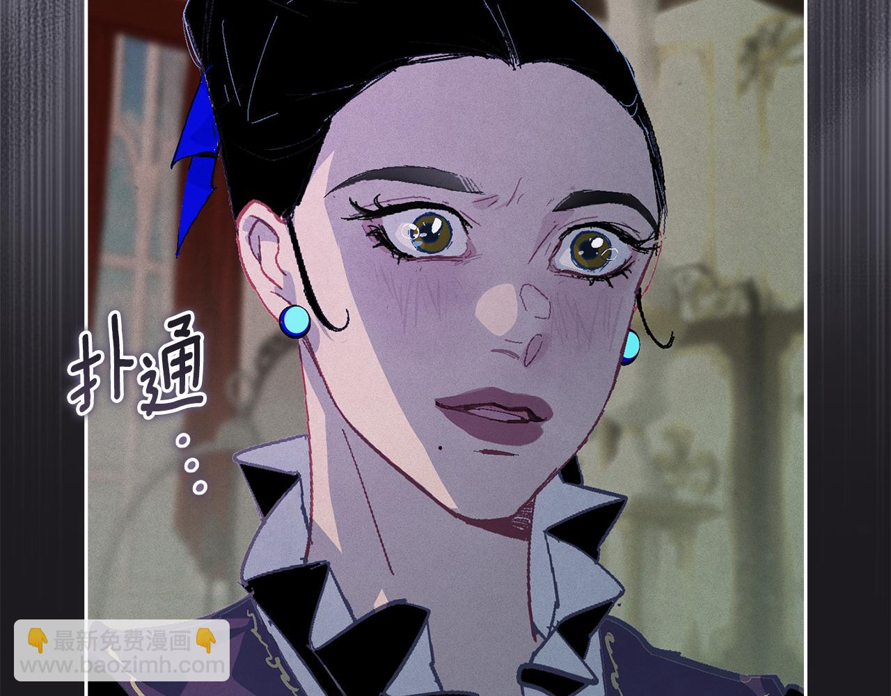 第84话 危险来临83