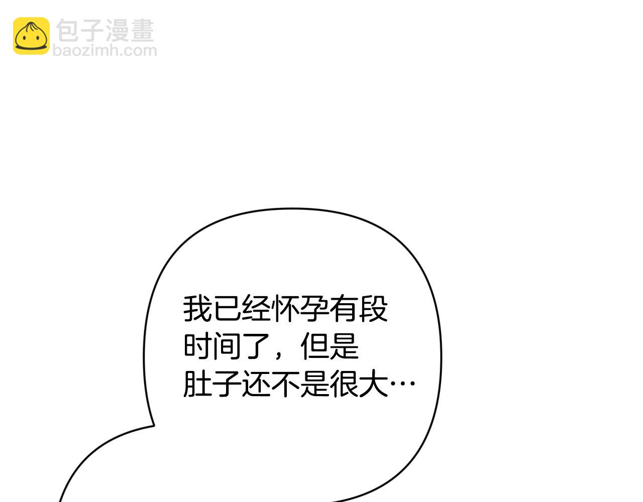 第84话 危险来临91