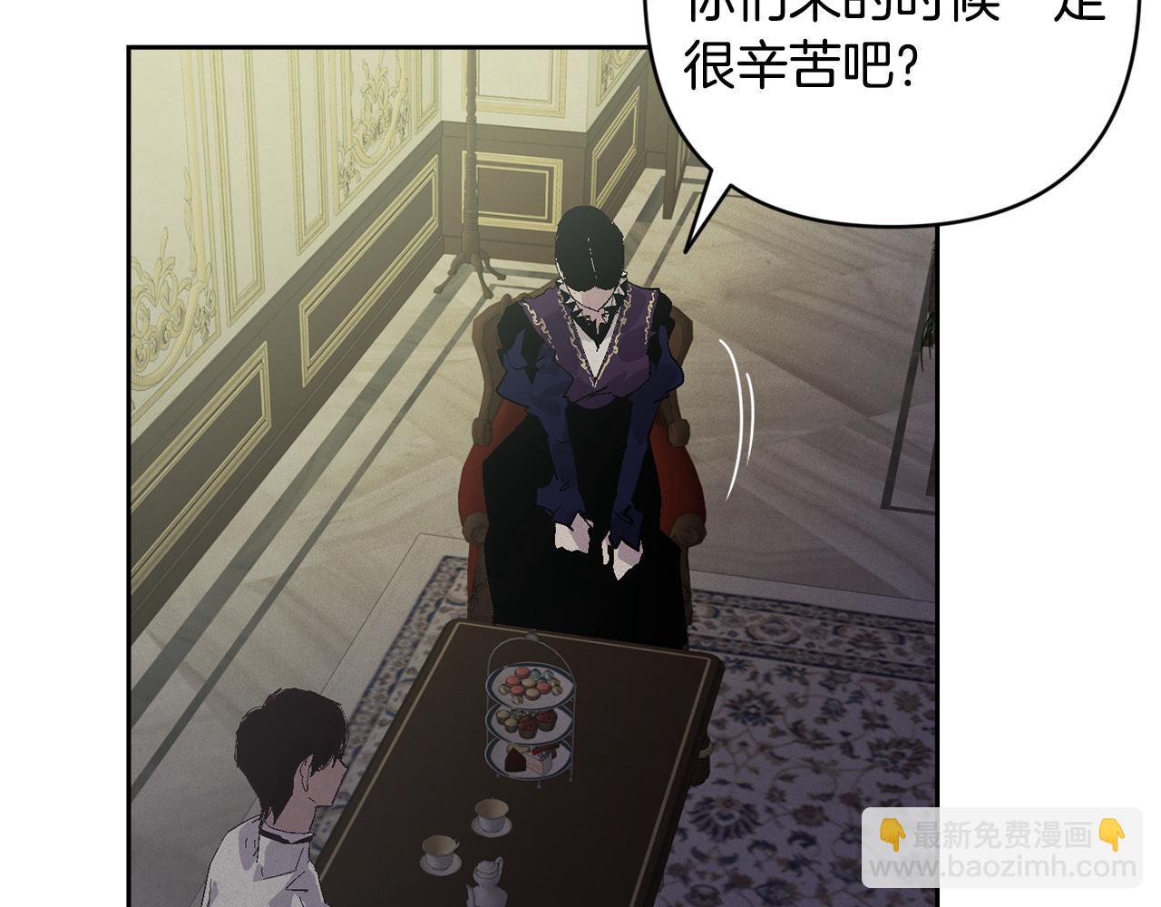 第84话 危险来临99
