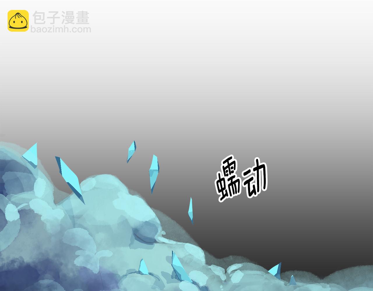 第86话 出生的秘密101