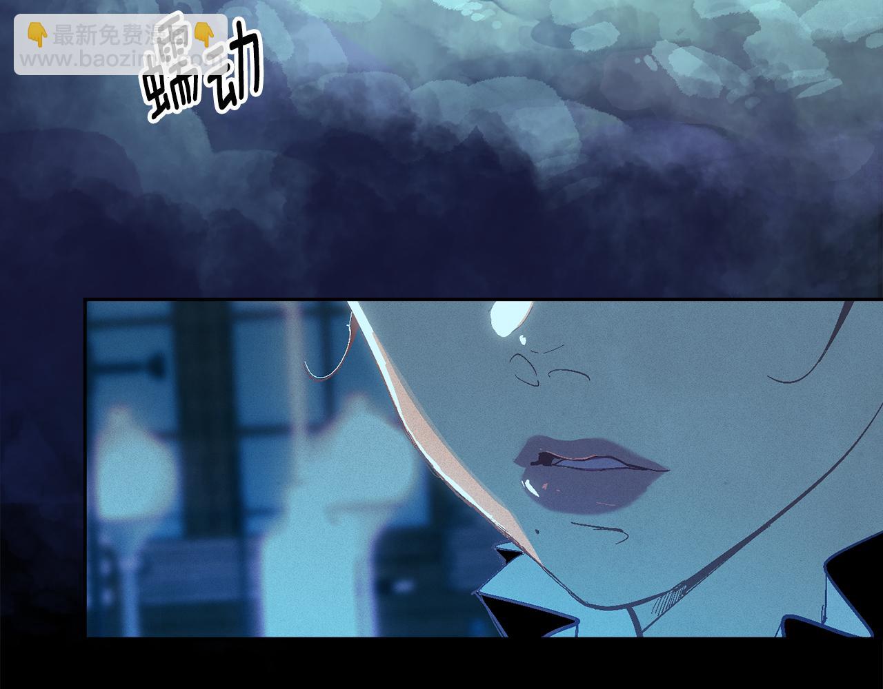 第86话 出生的秘密106