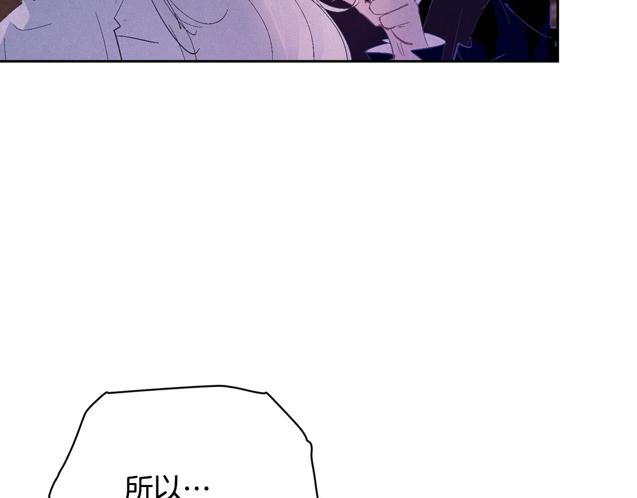 第86话 出生的秘密124