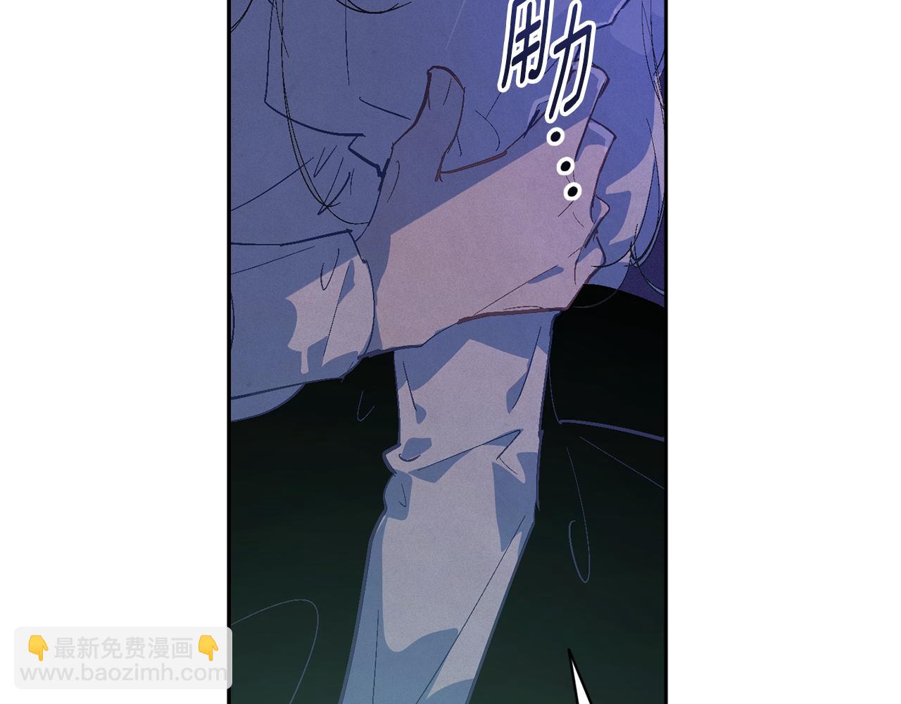 第86话 出生的秘密129