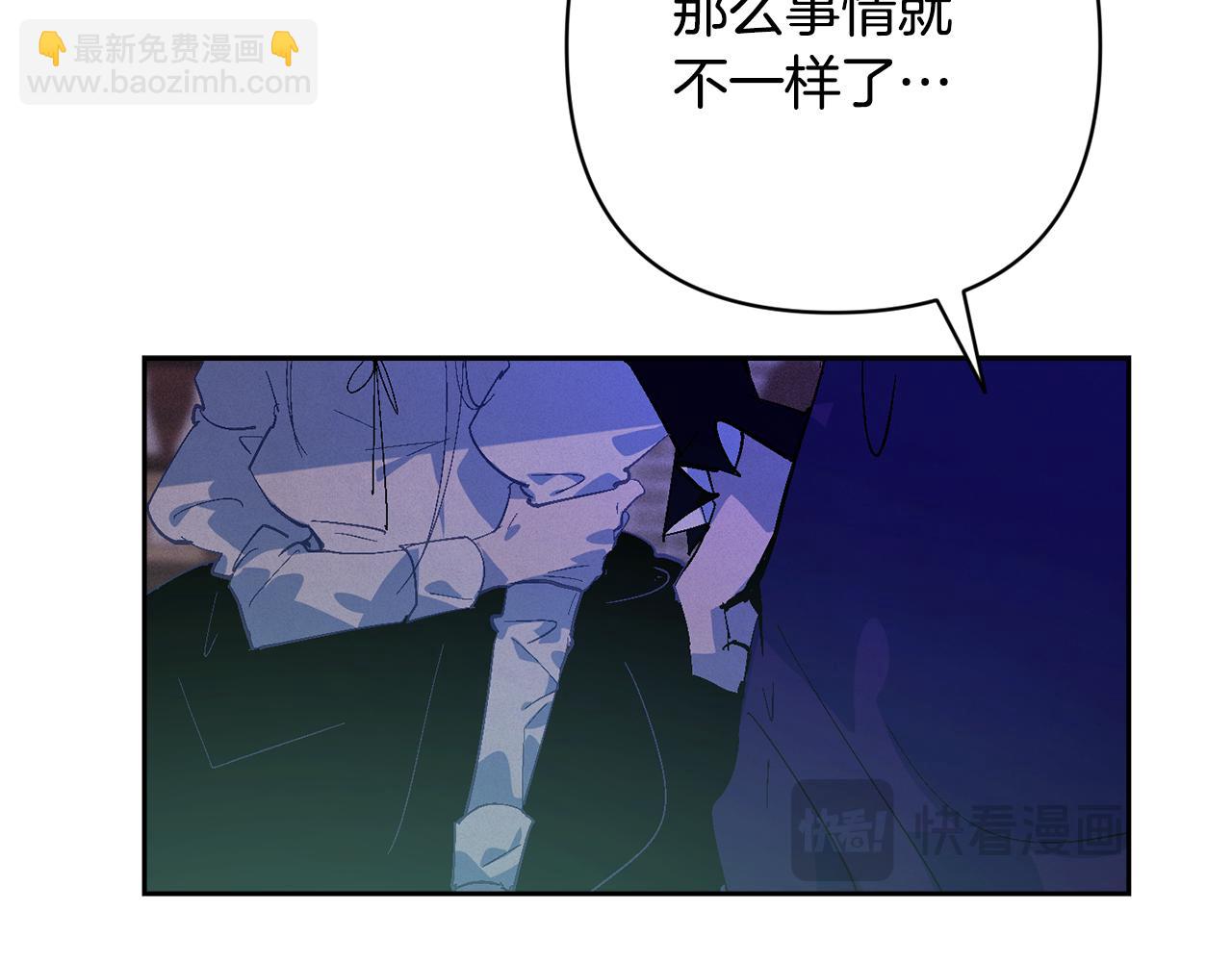 第86话 出生的秘密134