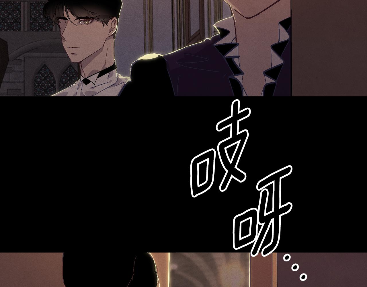 第86话 出生的秘密14
