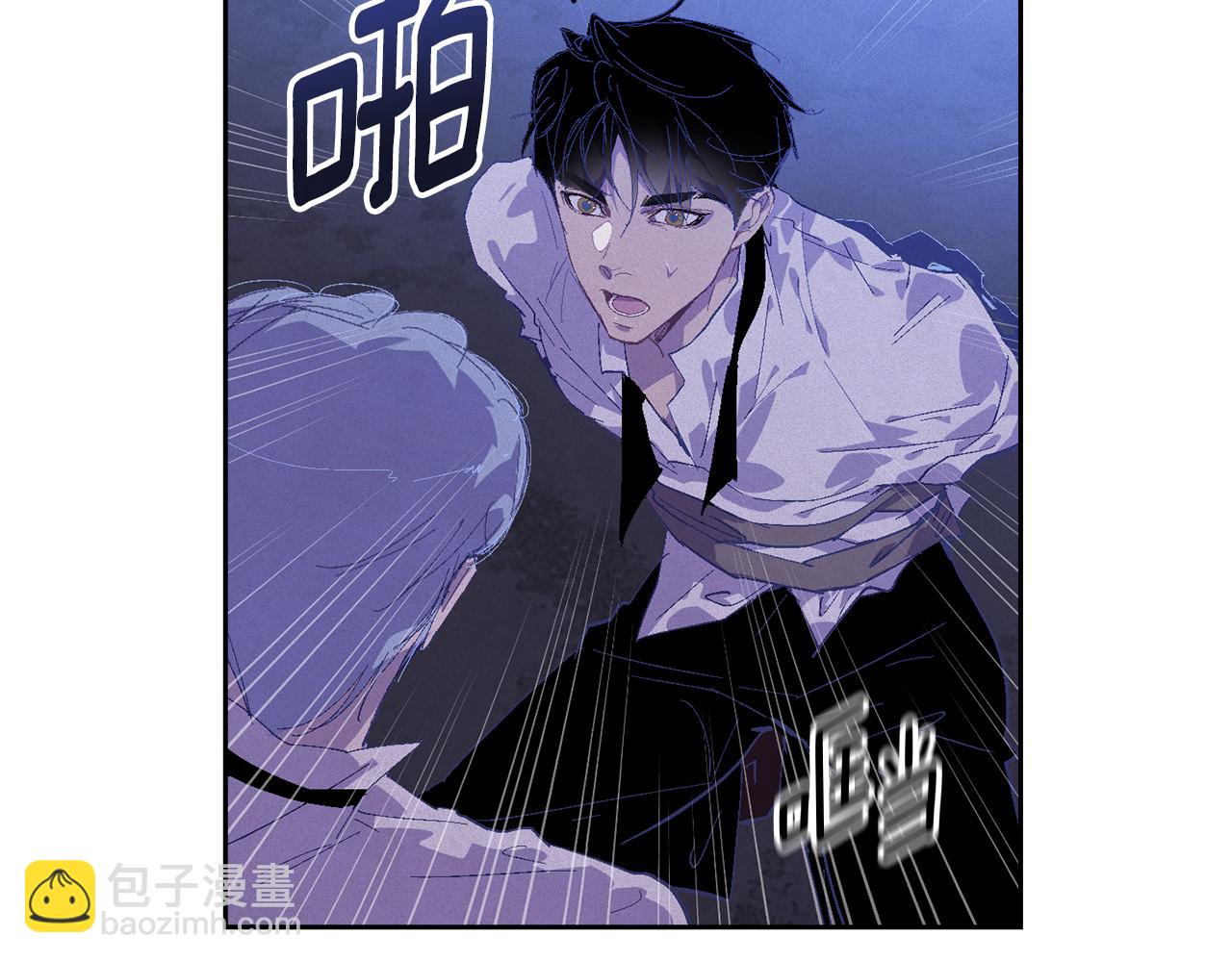 第86话 出生的秘密23