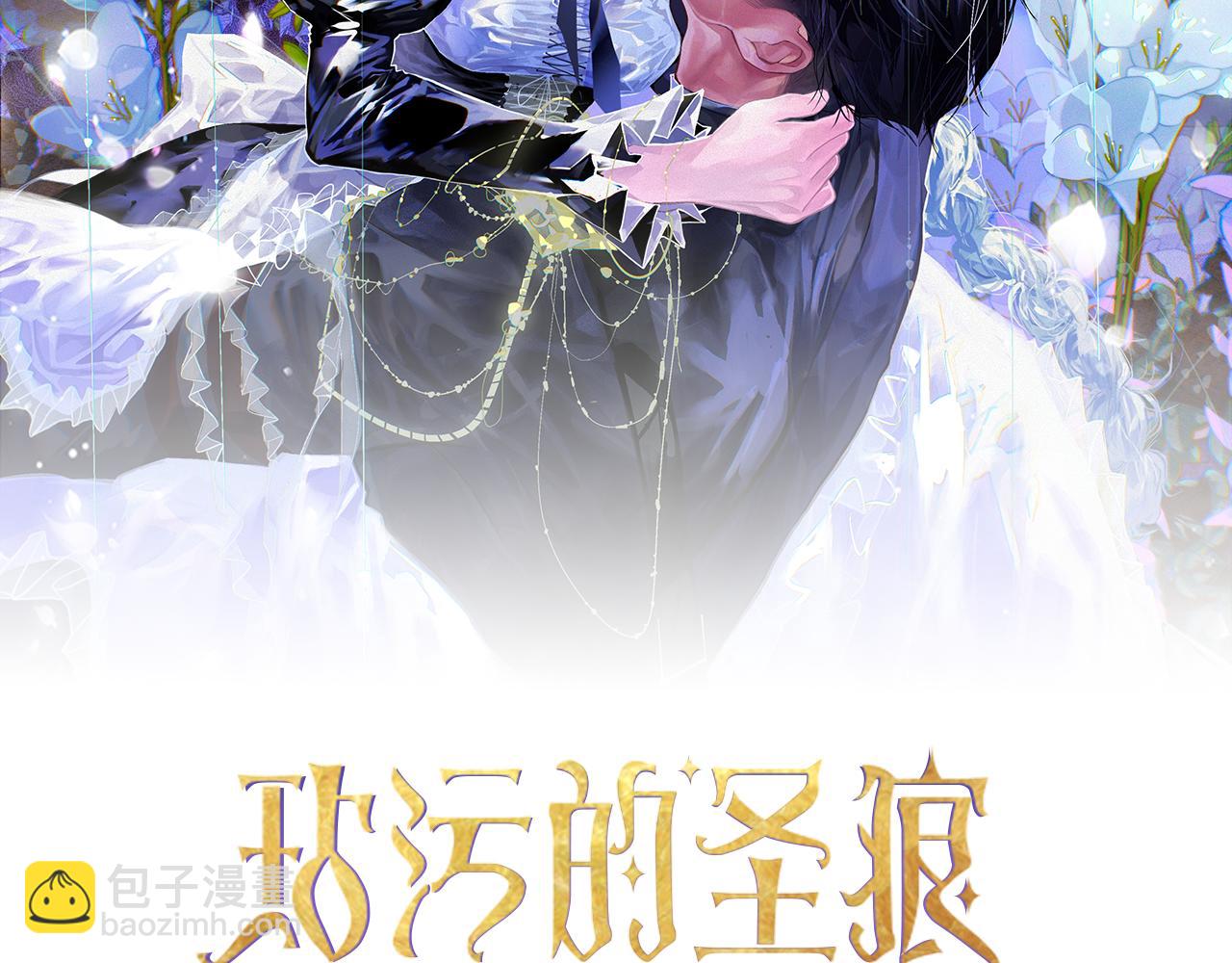 第86话 出生的秘密28