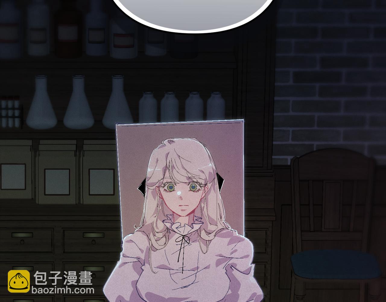 第86话 出生的秘密32