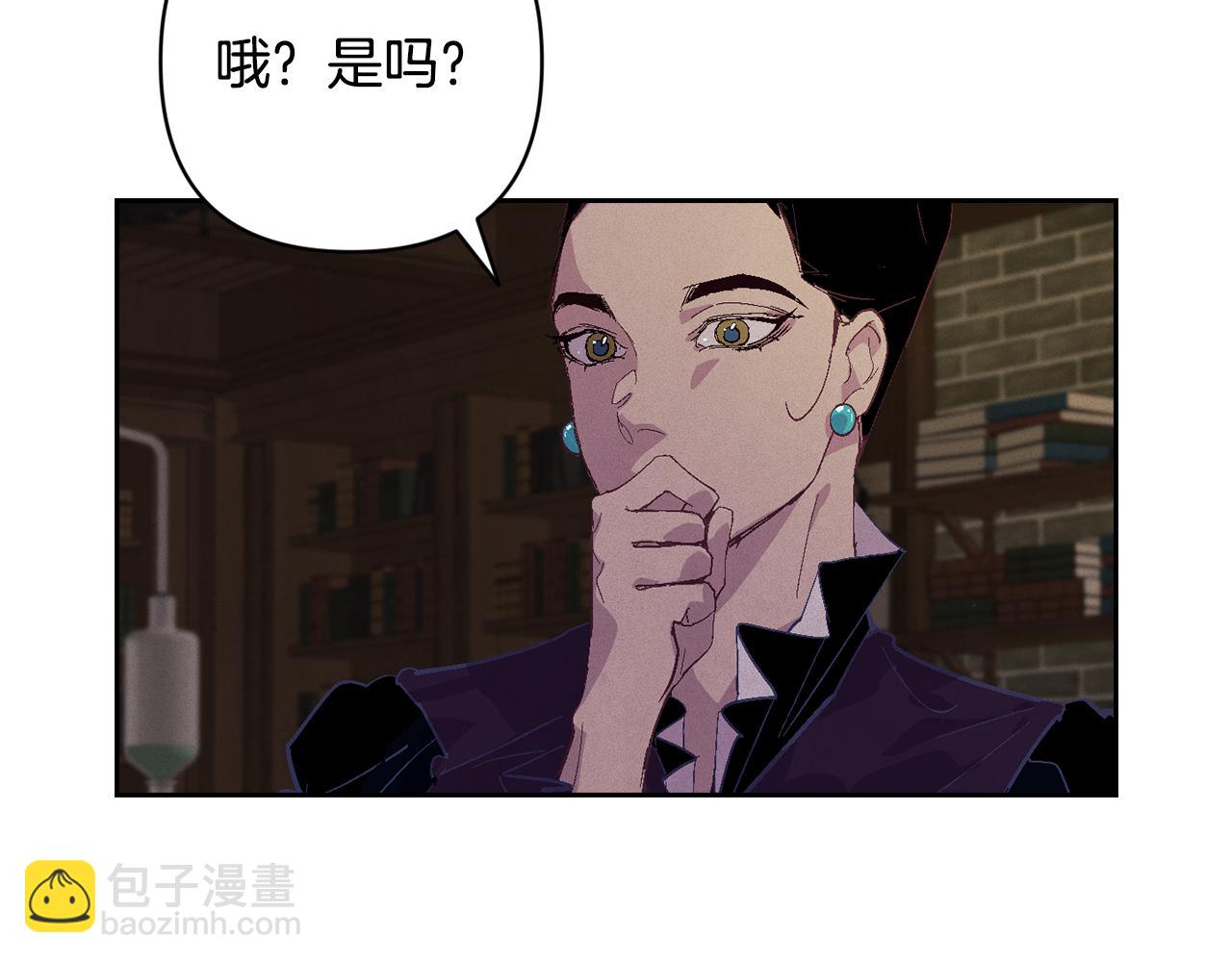 第86话 出生的秘密37