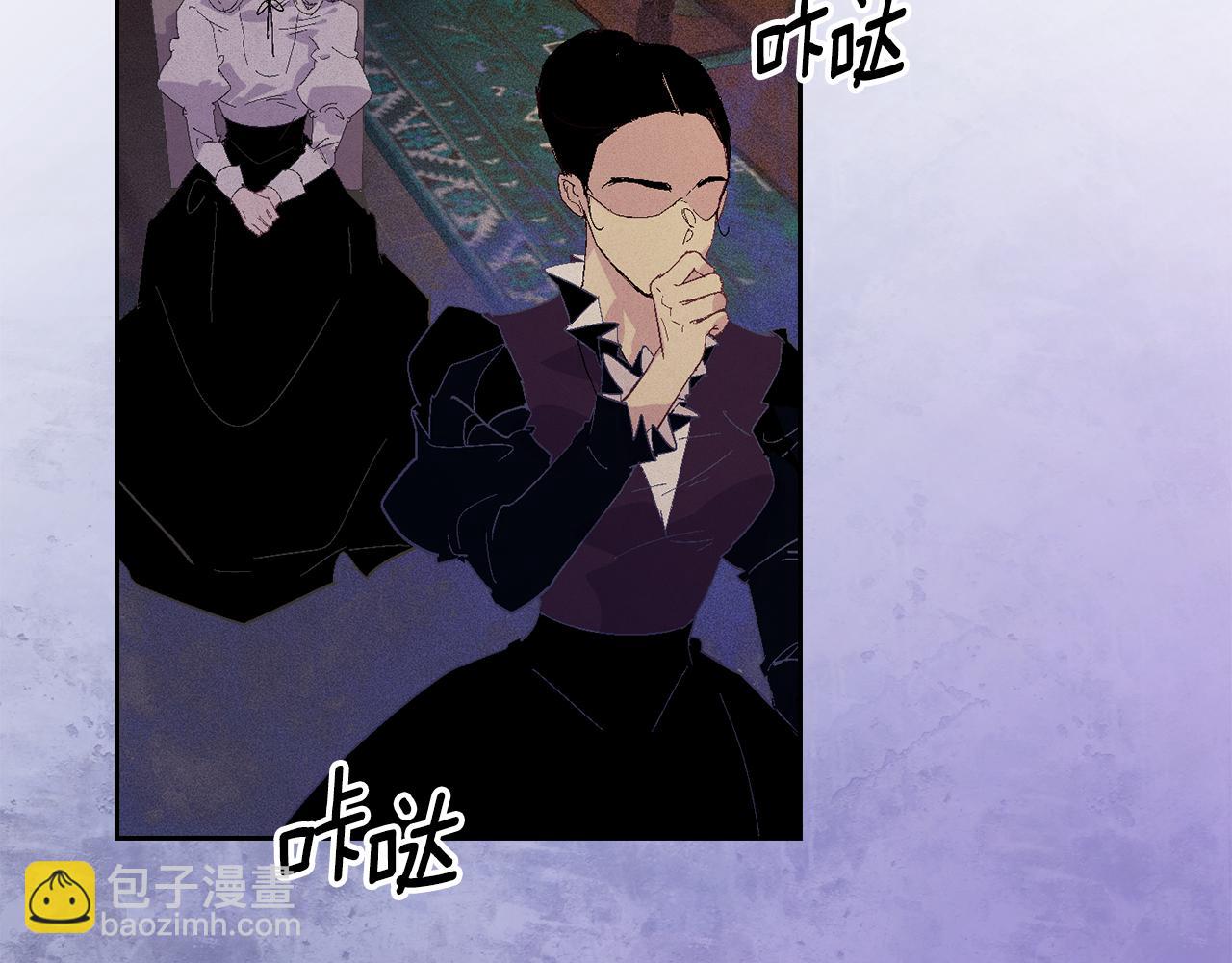 第86话 出生的秘密40