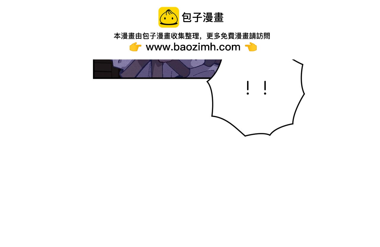第86话 出生的秘密5