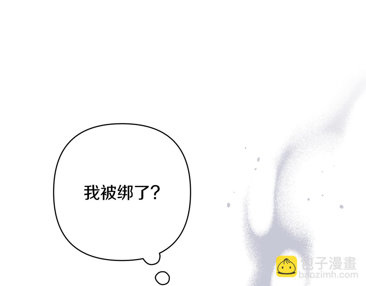 第86话 出生的秘密6
