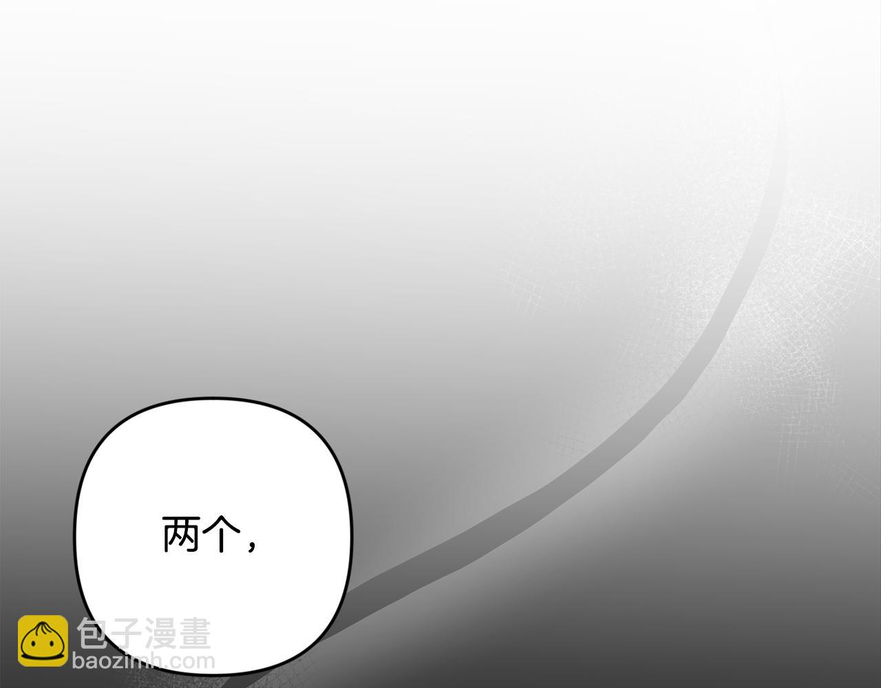 第86话 出生的秘密72