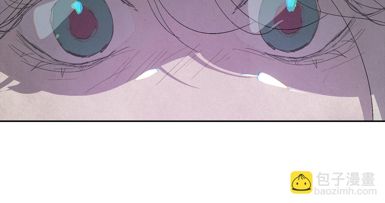 第86话 出生的秘密90