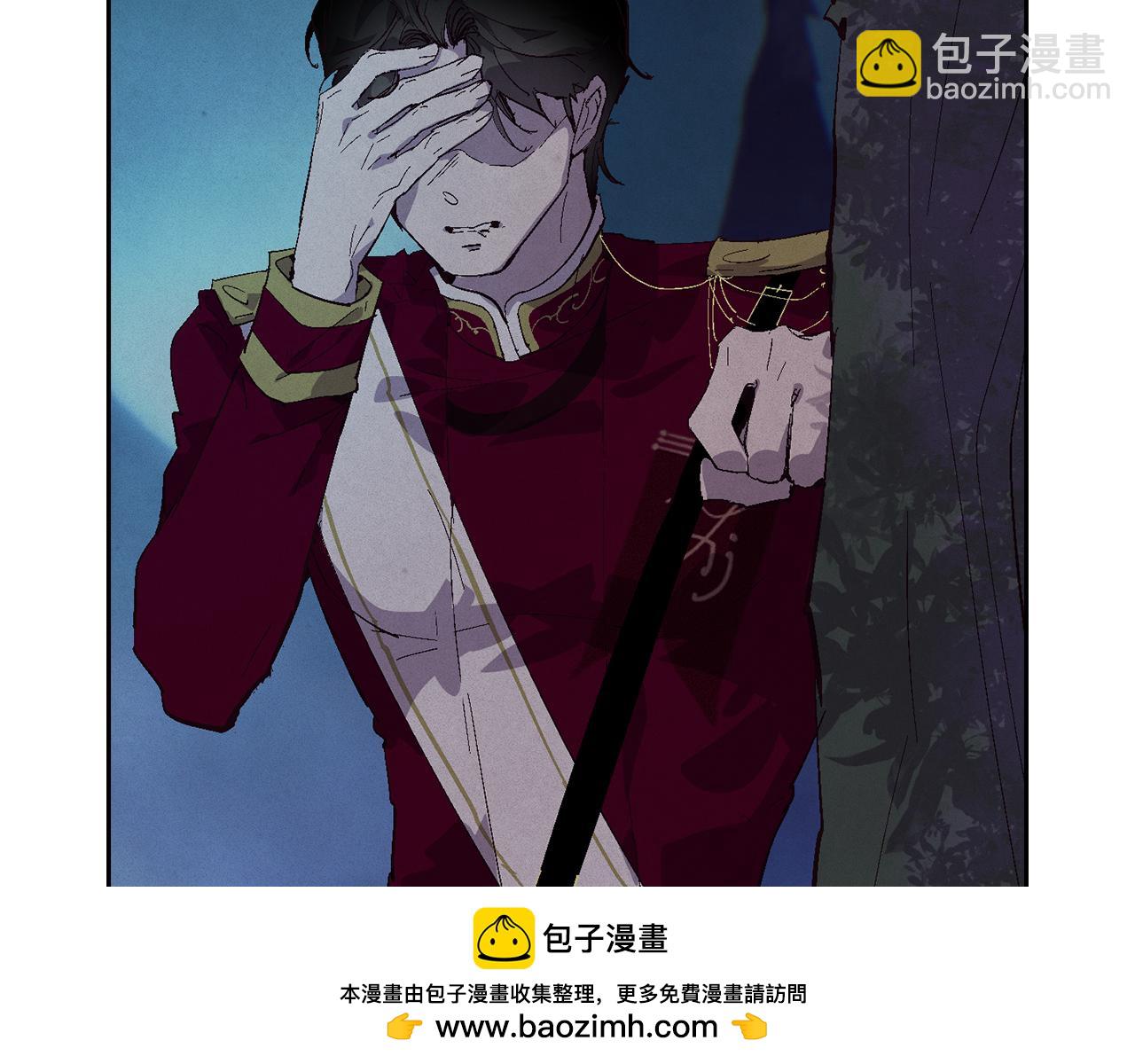 第93话 关系破裂103