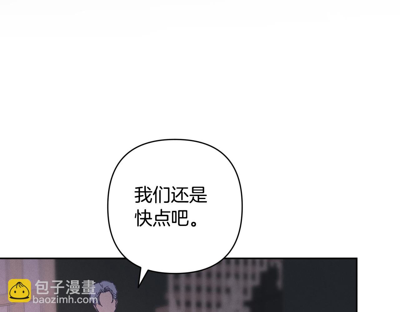 第93话 关系破裂129