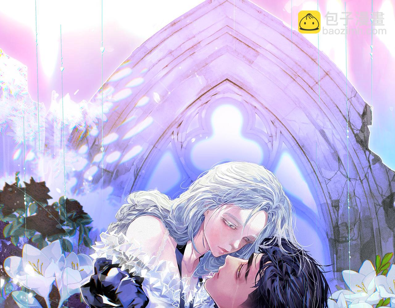 第93话 关系破裂13