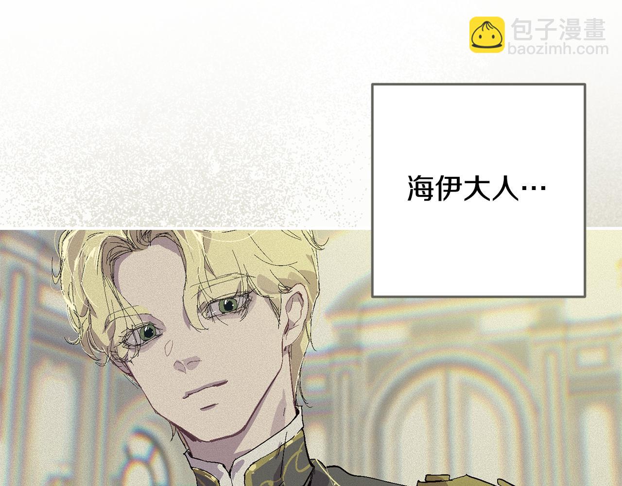 第93话 关系破裂147