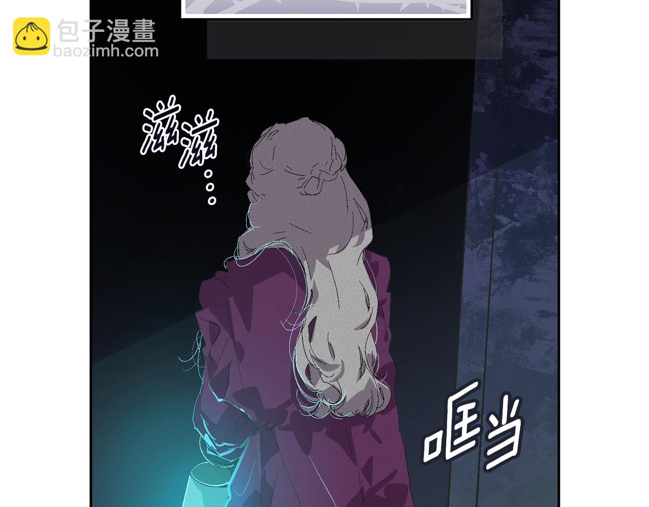 第93话 关系破裂151