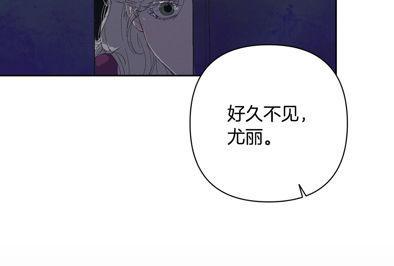 第93话 关系破裂158