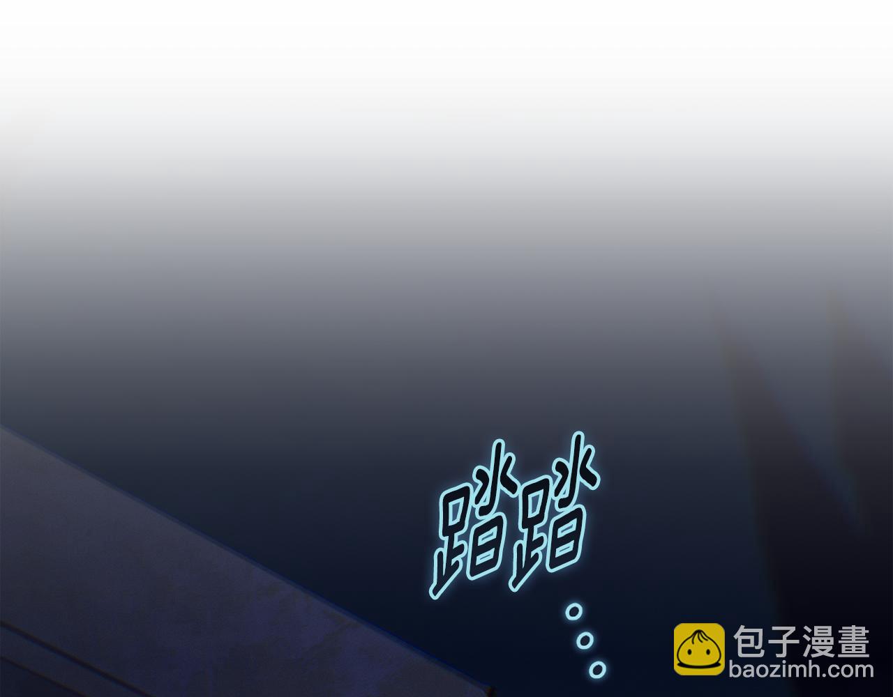 第93话 关系破裂159