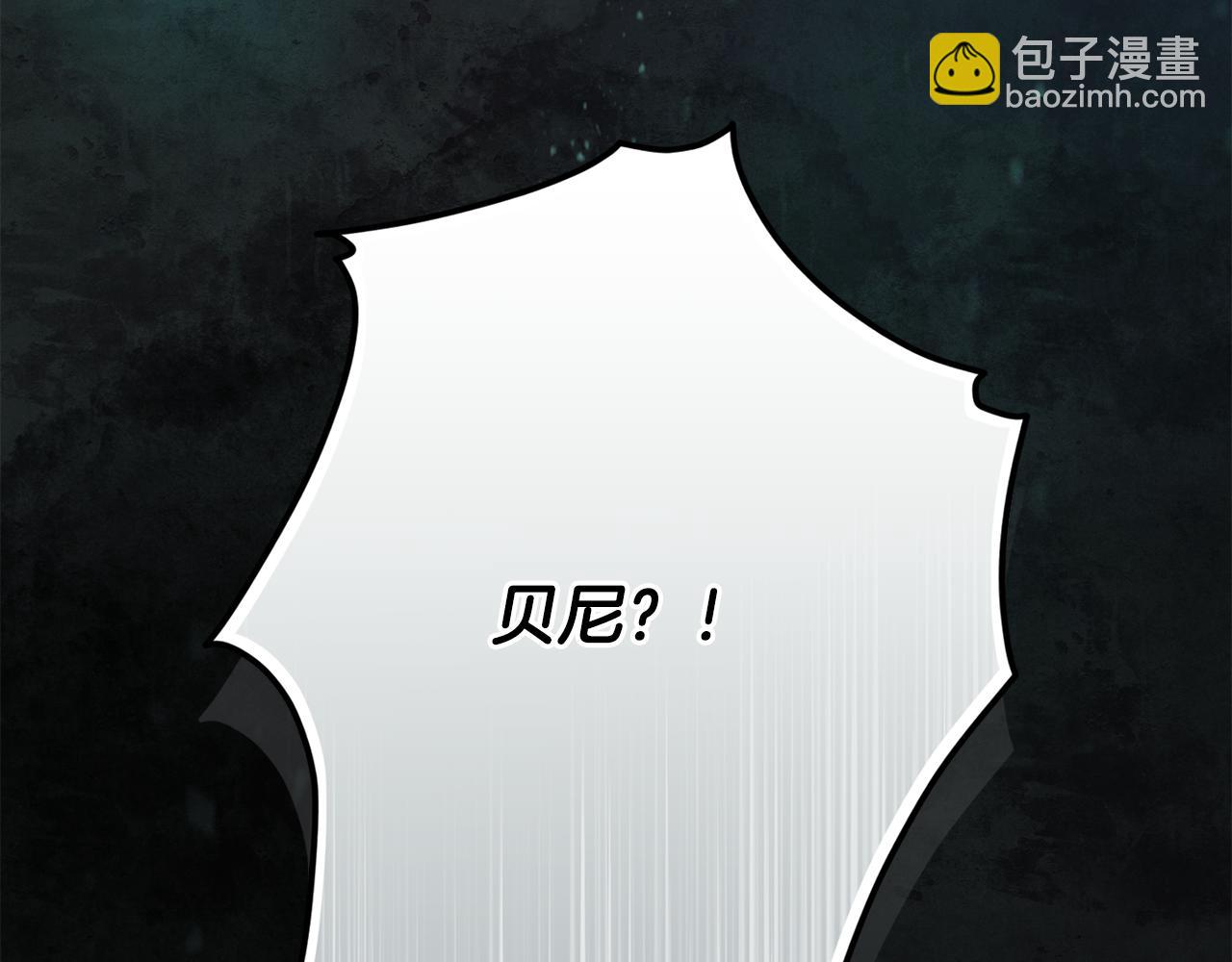 第93话 关系破裂165