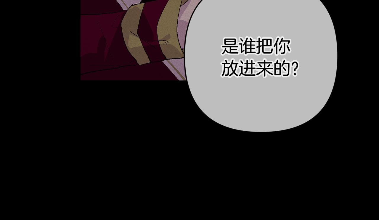 第93话 关系破裂24