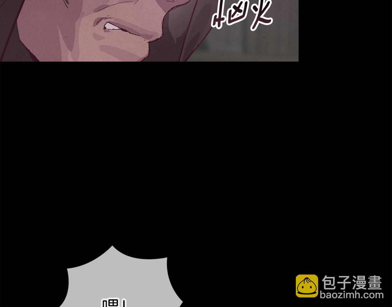 第93话 关系破裂39