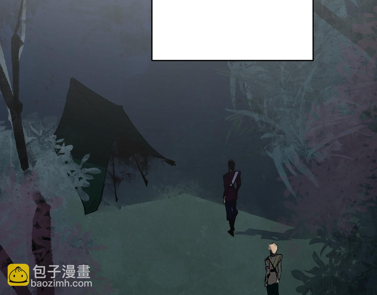 第93话 关系破裂4