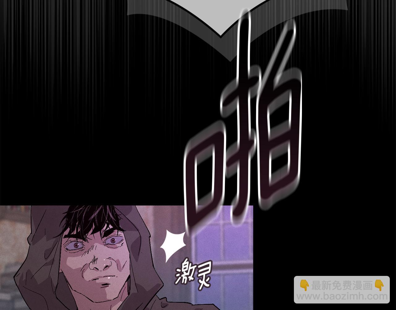 第93话 关系破裂44