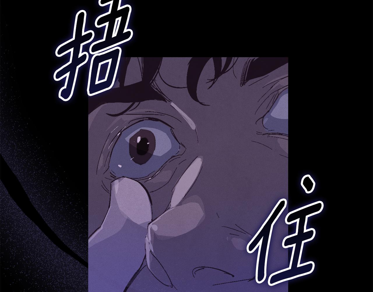 第93话 关系破裂62