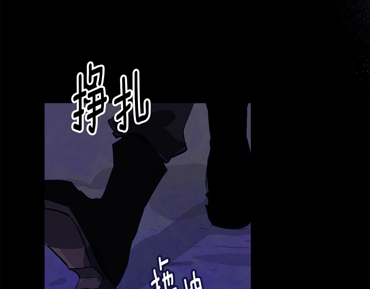 第93话 关系破裂64