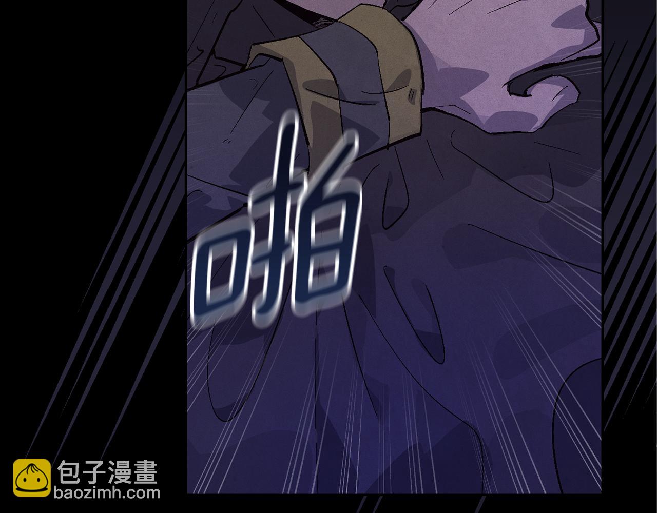 第93话 关系破裂67