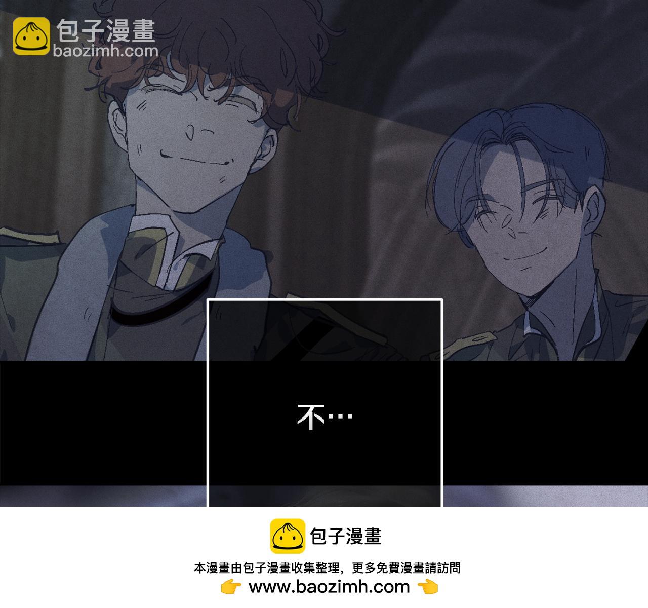 第96话 对抗阿弗雷卡101