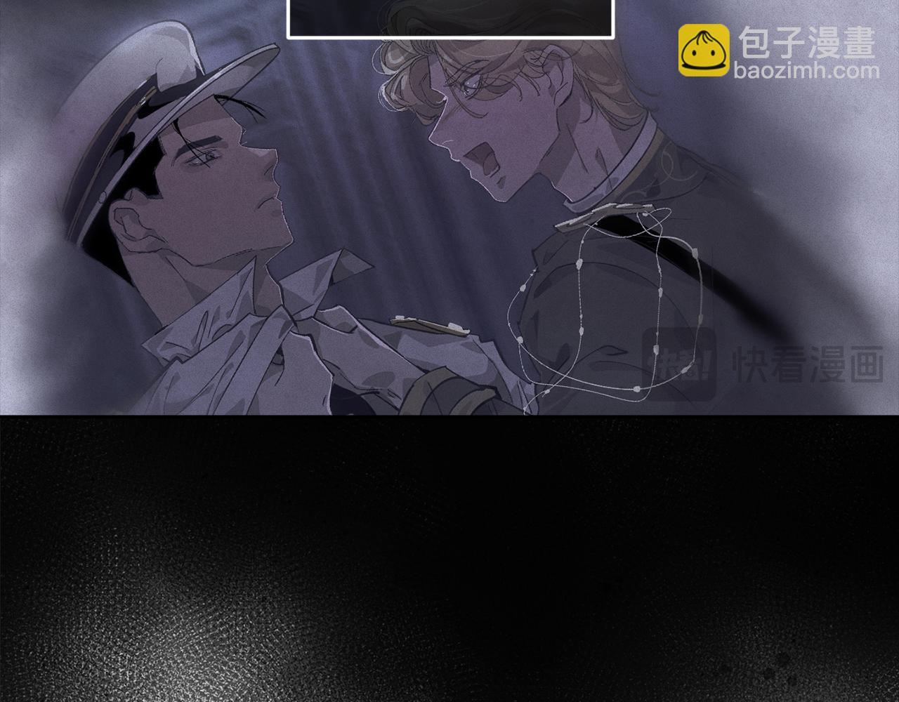 第96话 对抗阿弗雷卡106