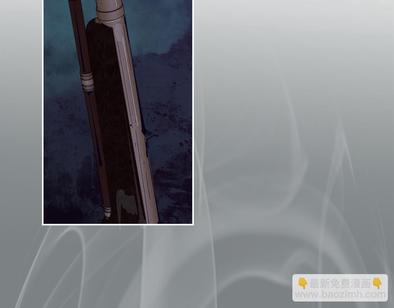 第96话 对抗阿弗雷卡133
