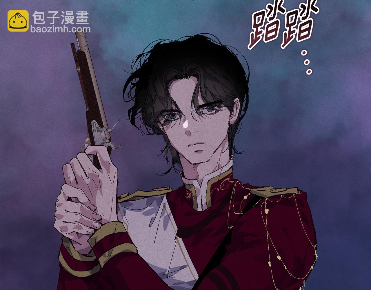 第96话 对抗阿弗雷卡135