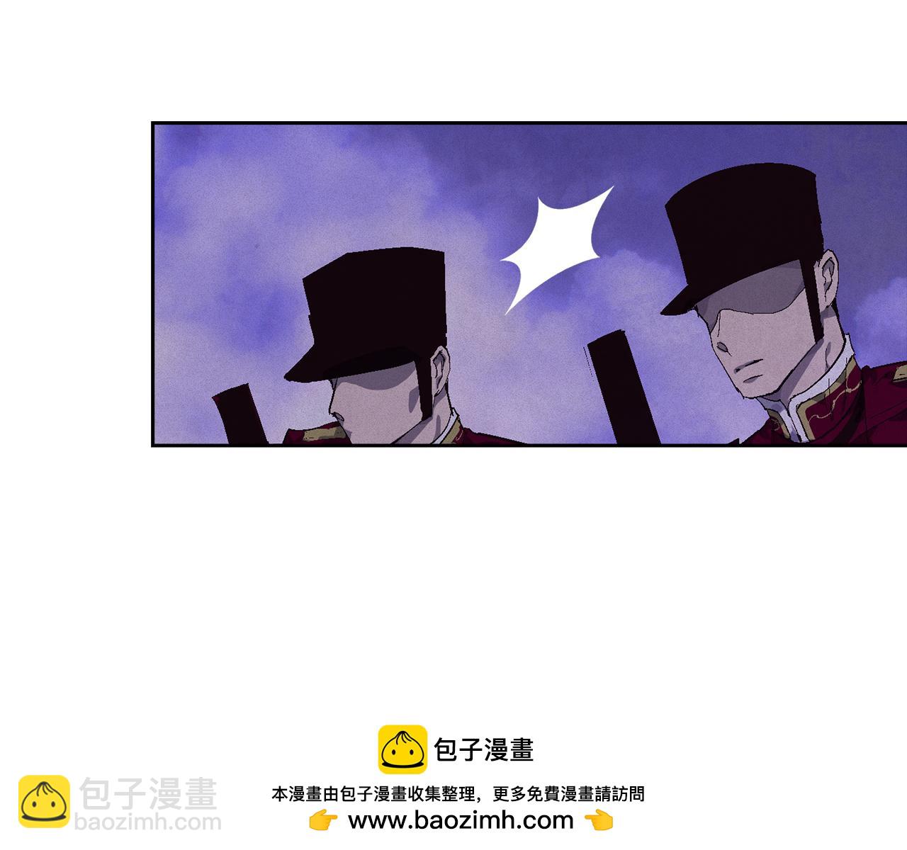 第96话 对抗阿弗雷卡175