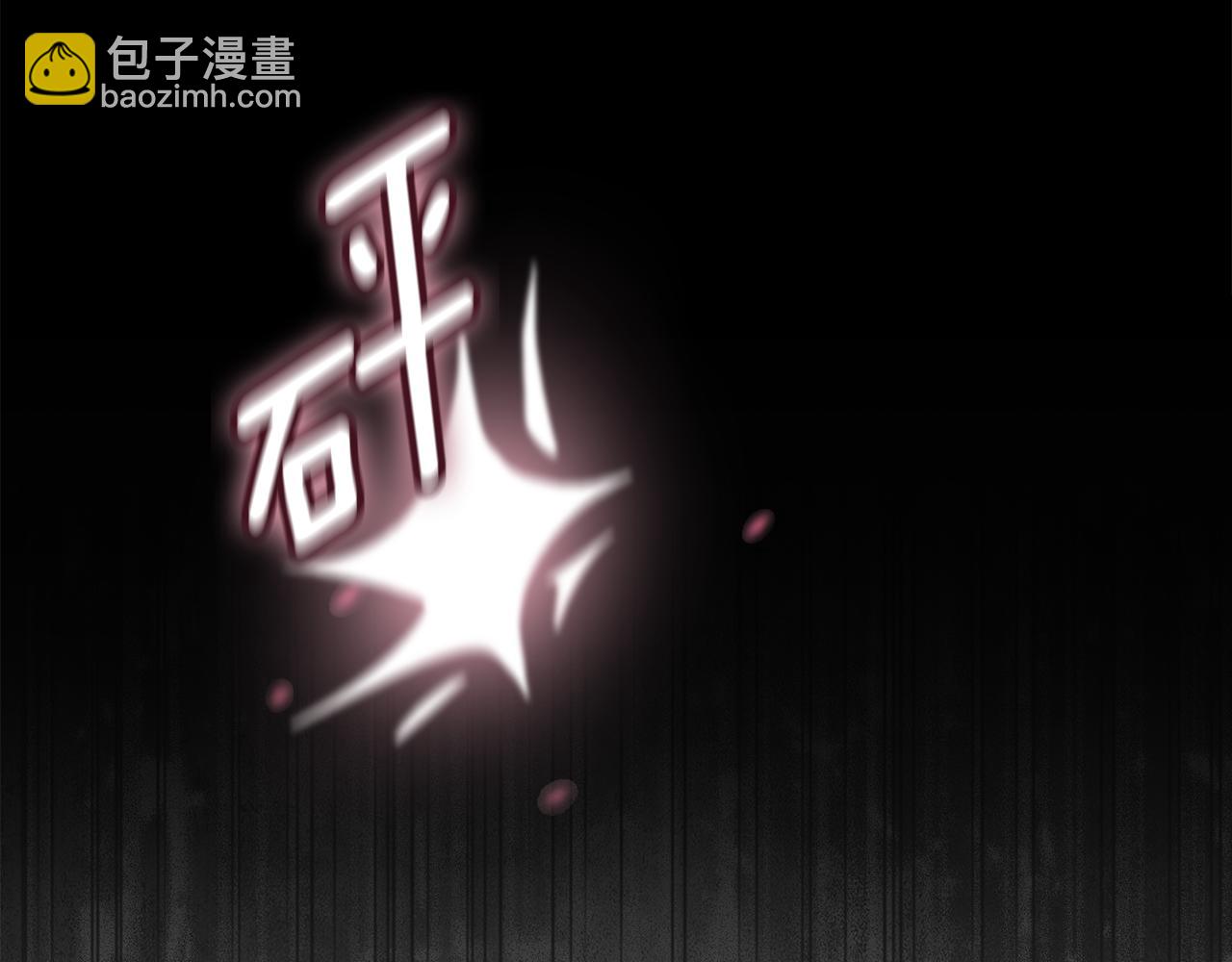 第96话 对抗阿弗雷卡179