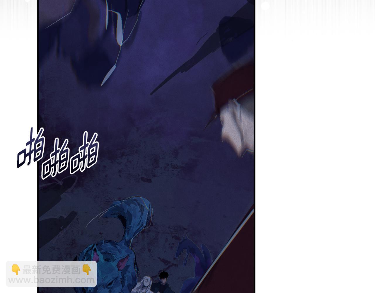 第96话 对抗阿弗雷卡200