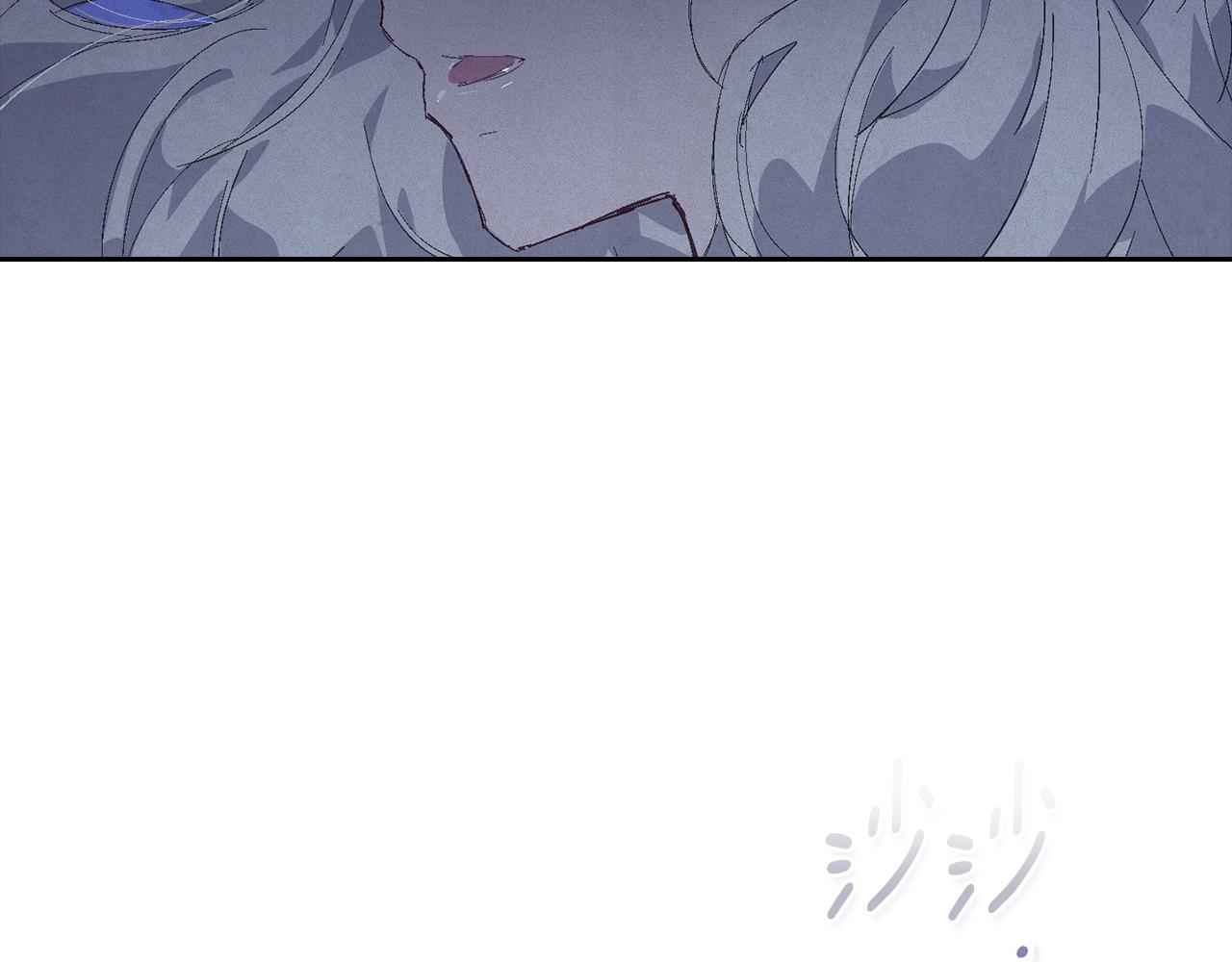 第96话 对抗阿弗雷卡205