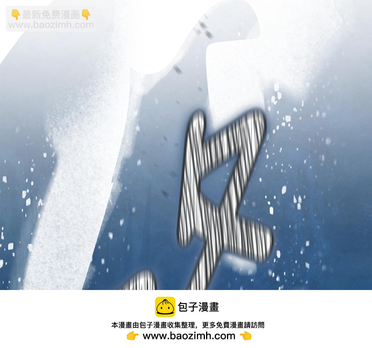 第96话 对抗阿弗雷卡211