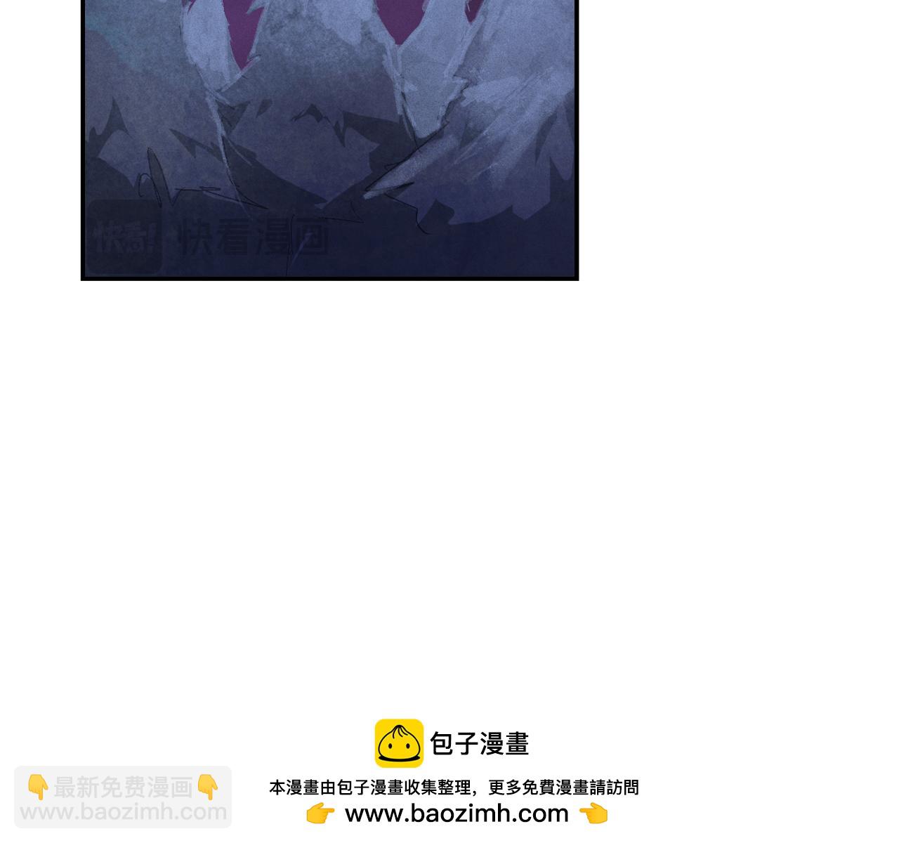 第98话 公开真相49