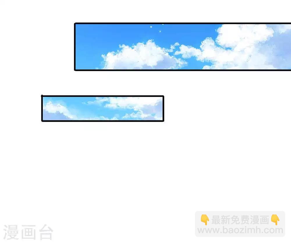 第13话 在下龙霸天7