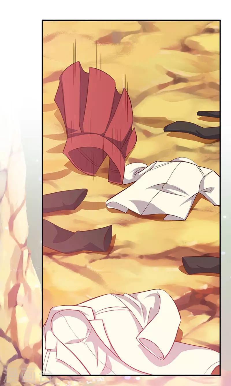 第76话 各方势力齐聚0