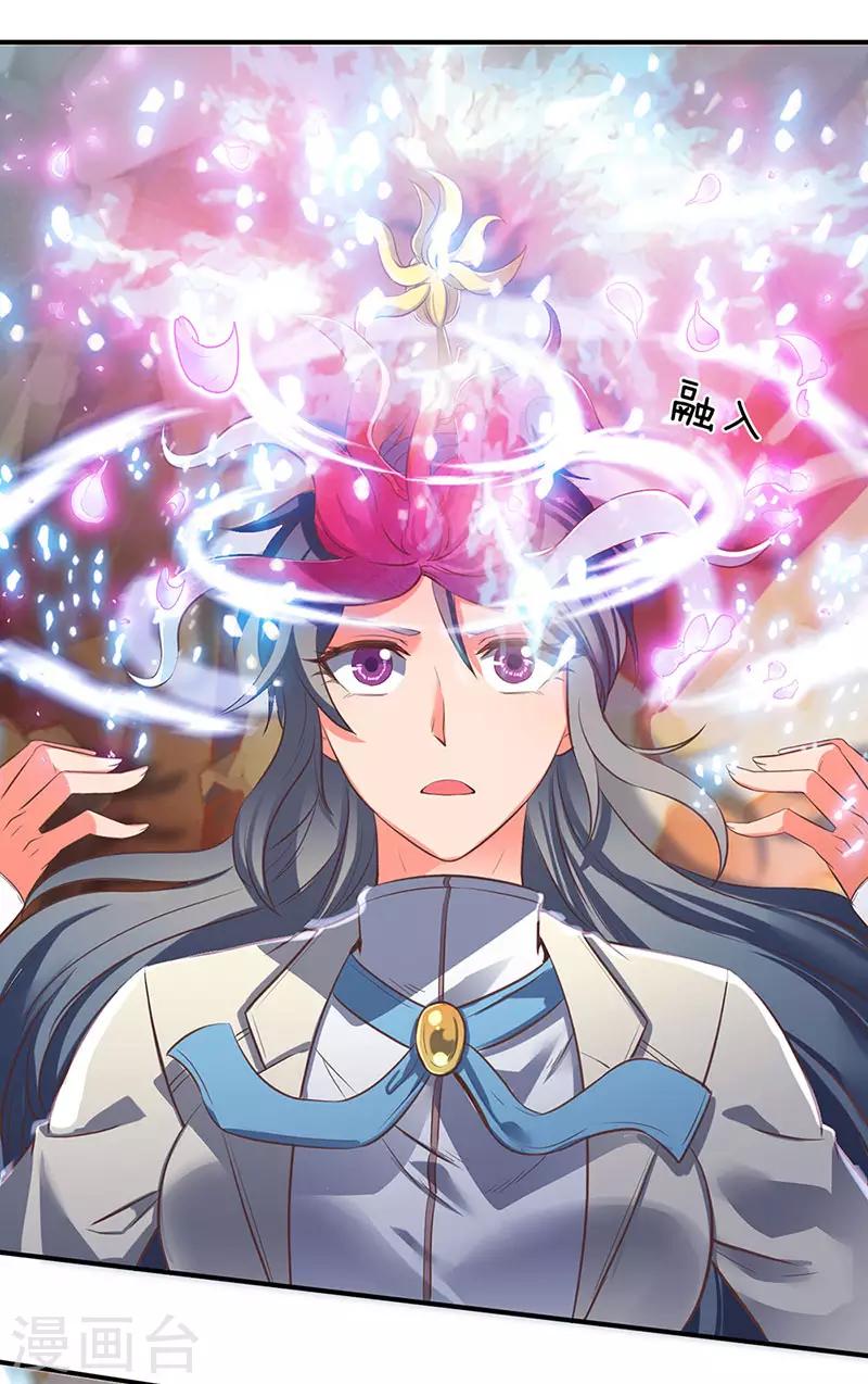 第142话 集体突破！0