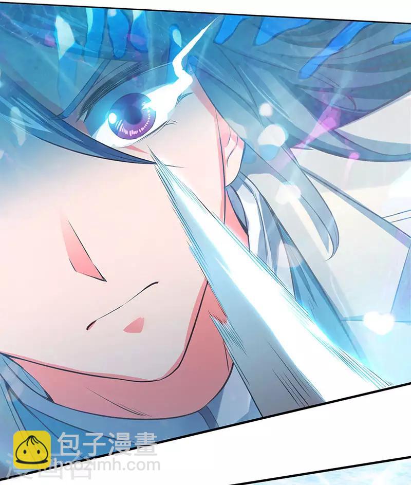 第142话 集体突破！17